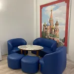 מלון за гости малчика פלובדיב