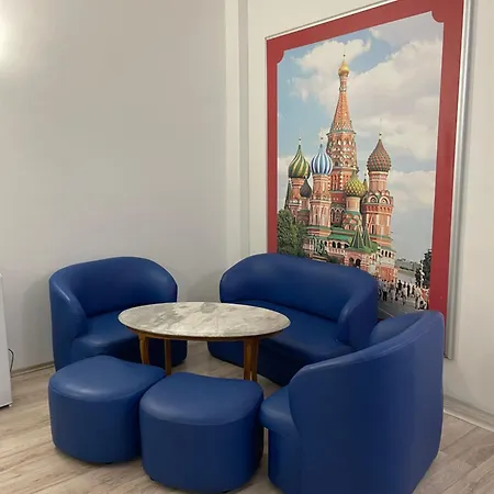 Хотел за гости малчика Пловдив