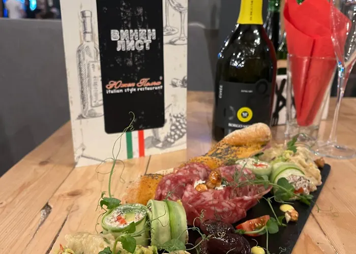 Otel за гости малчика Filibe